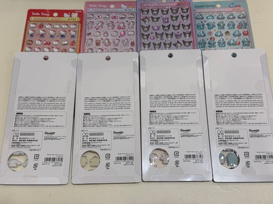 [正規品]ボンボンドロップシール　ミニ　サンリオ　８点セット
