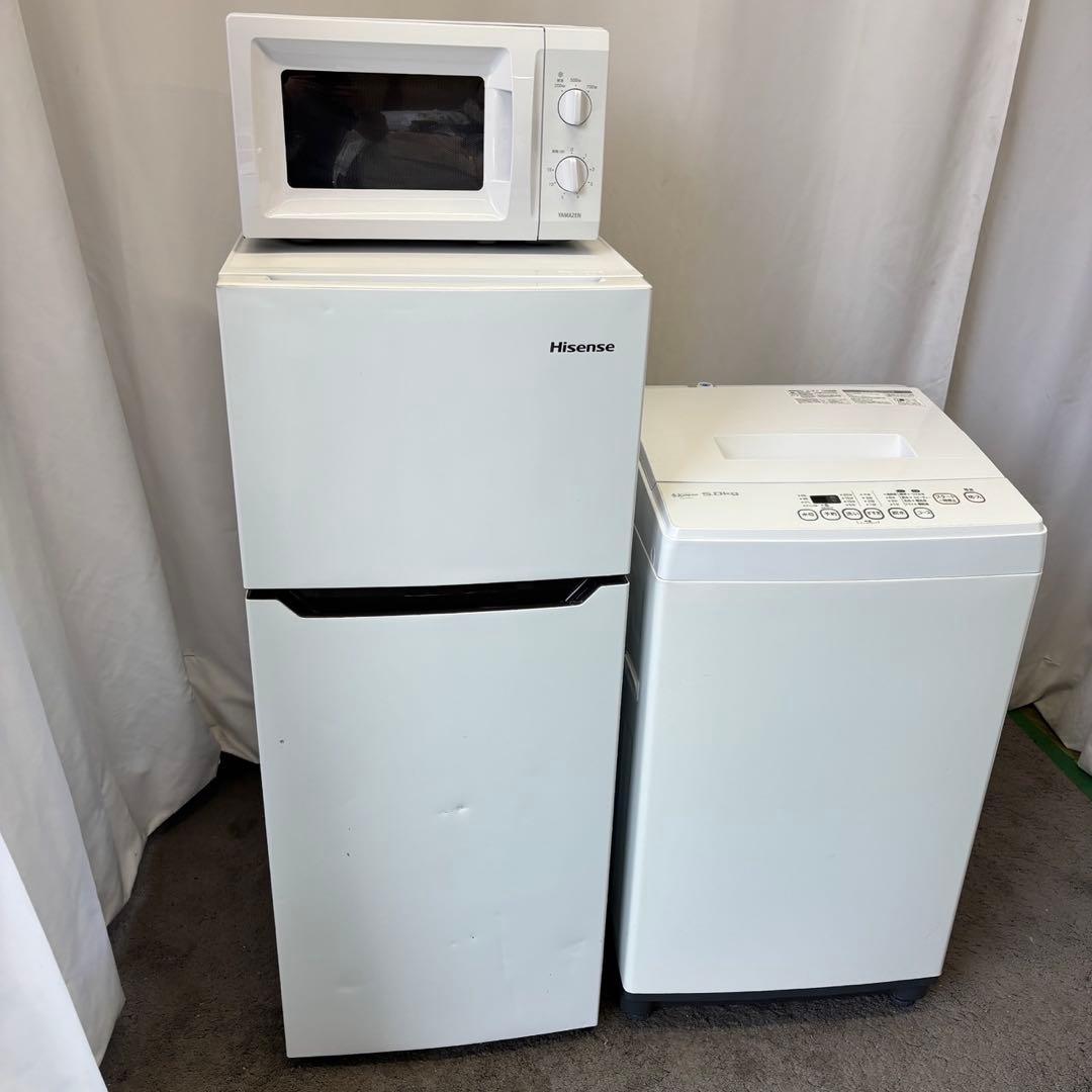 564❤️洗濯機 冷蔵庫 電子レンジ 一人暮らし 家電セット 安い 設置