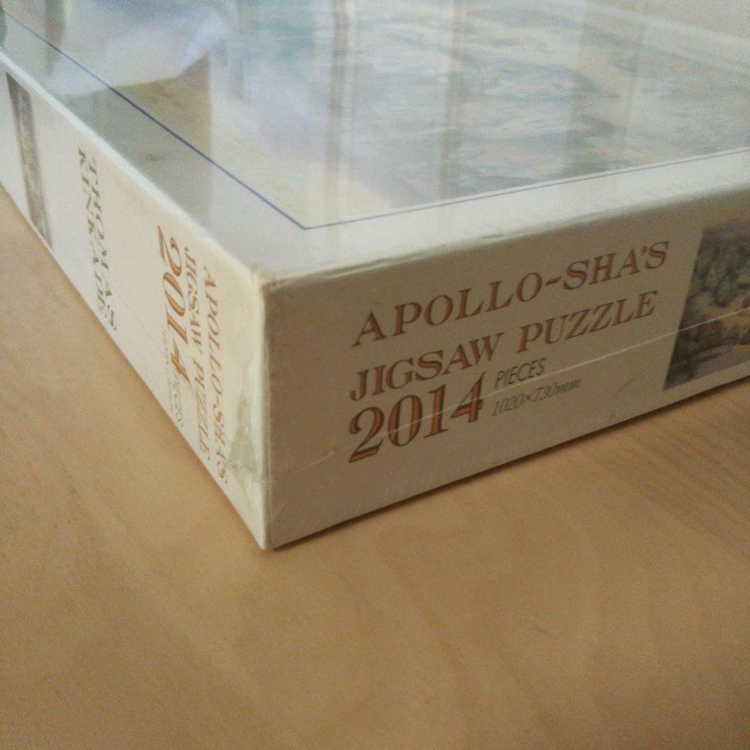 希少・未開封品】TOMAS KINKADE ジグソーパズル ニコラス サークル