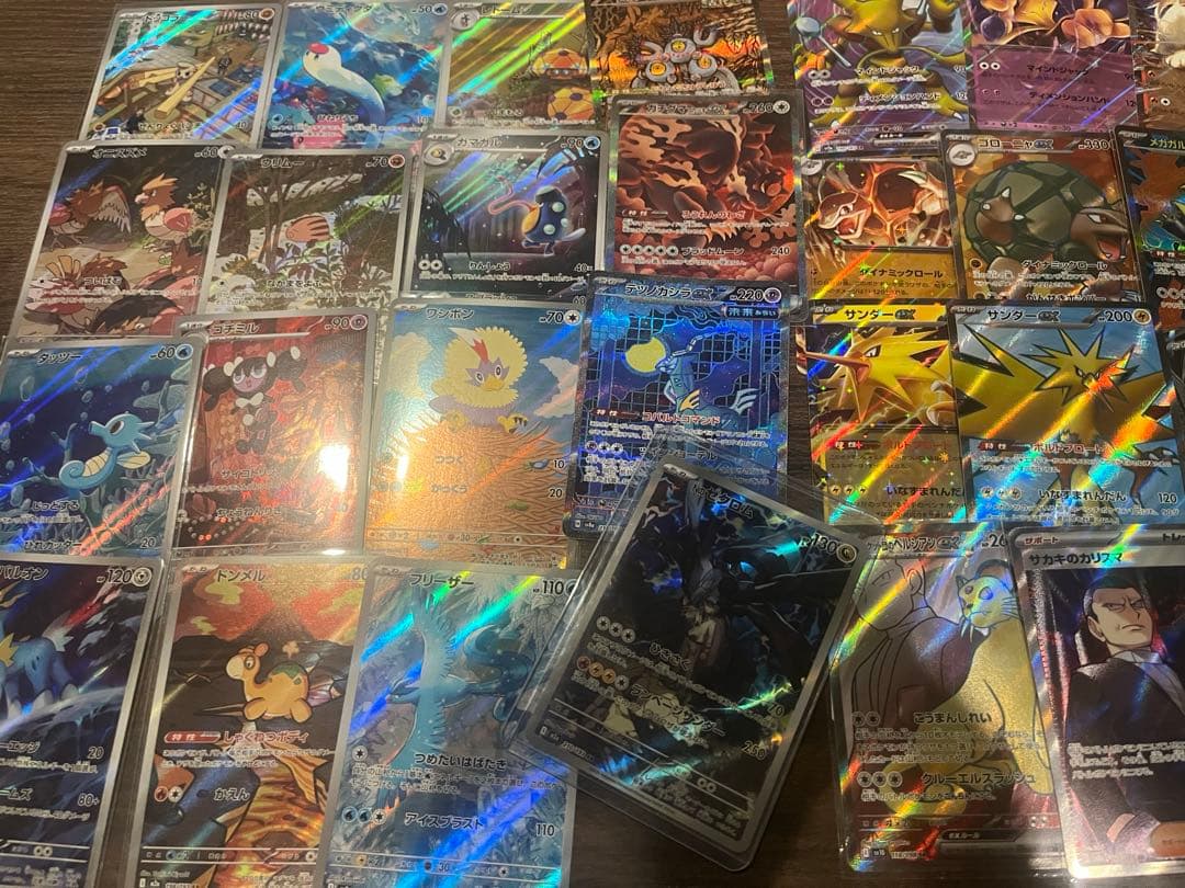 151 SAR SR AR GX MA 等　まとめ売り　200枚