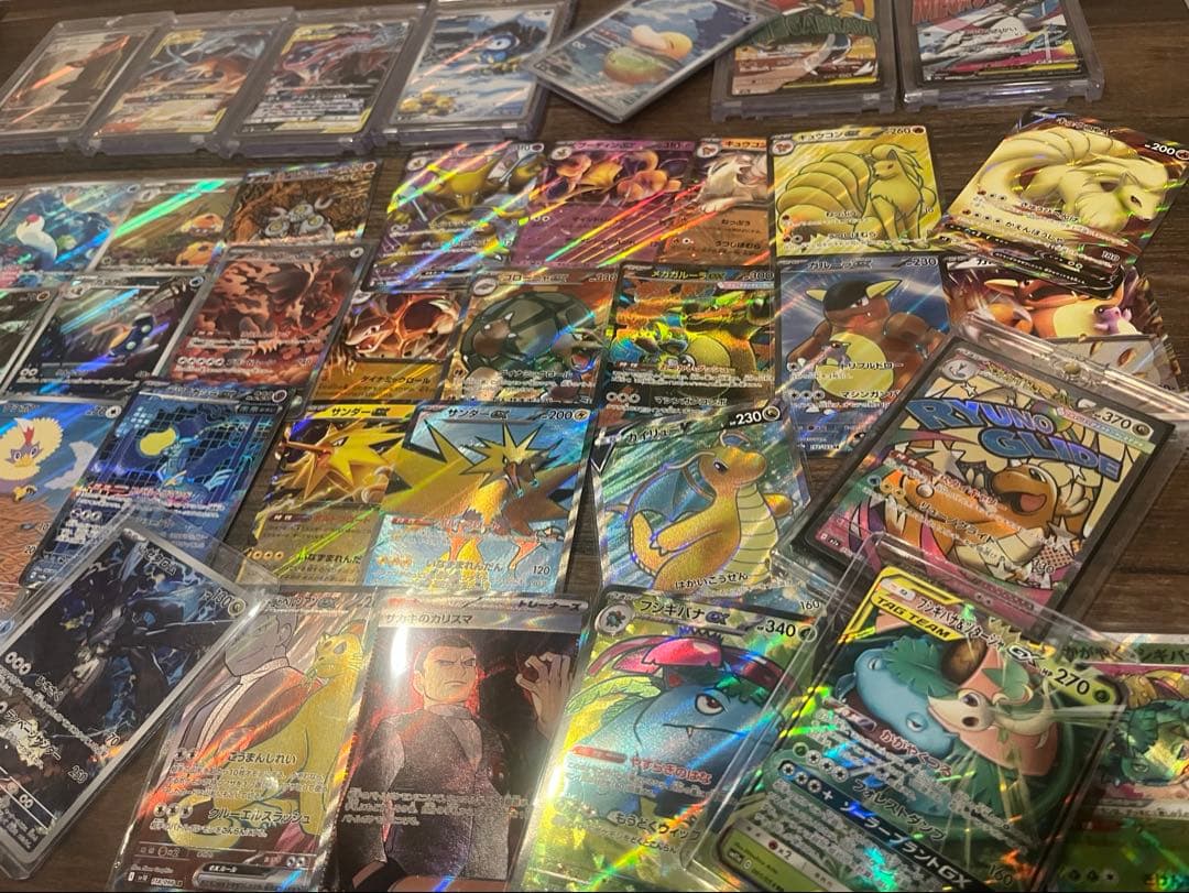 151 SAR SR AR GX MA 等　まとめ売り　200枚