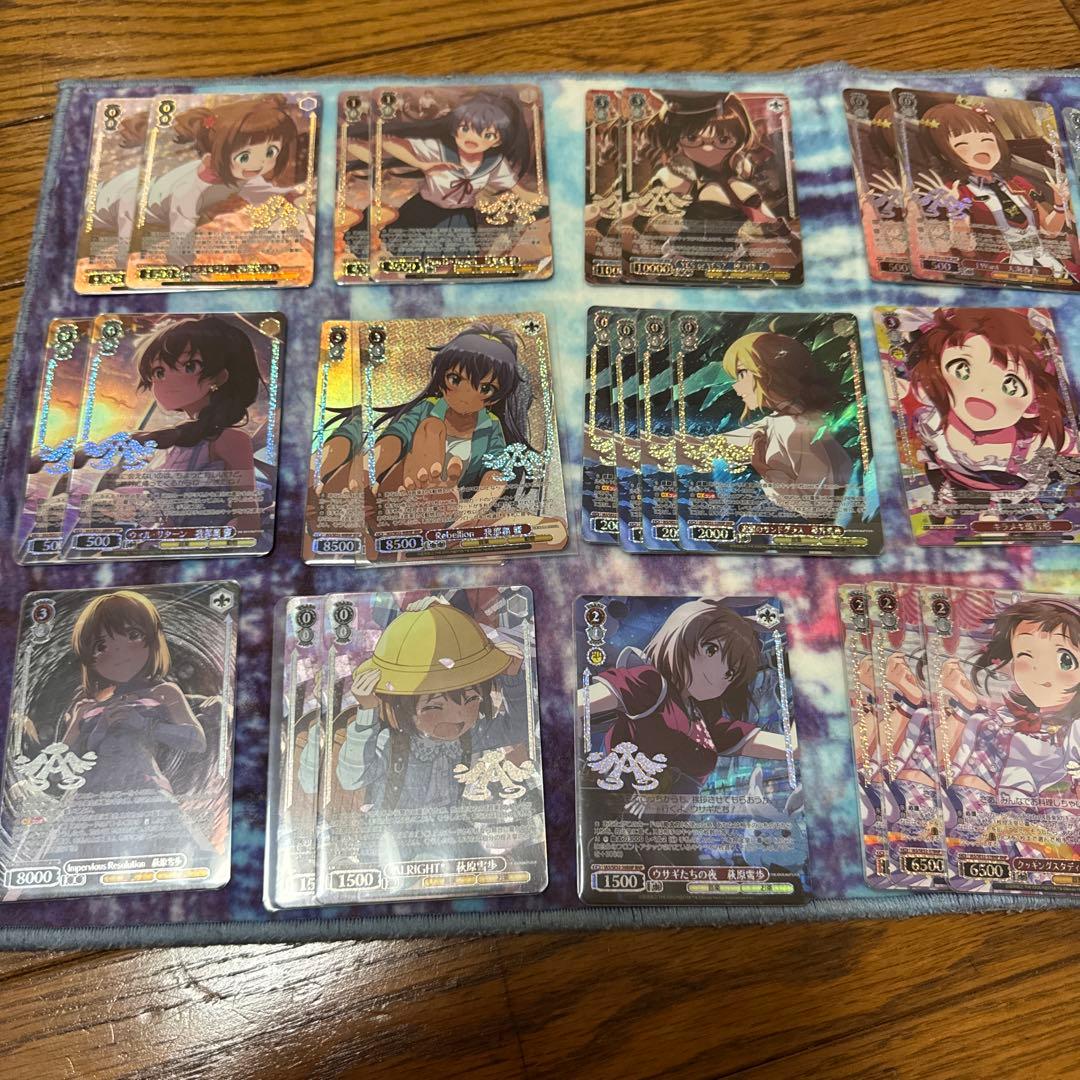 765アイマス　BNPまとめ売り