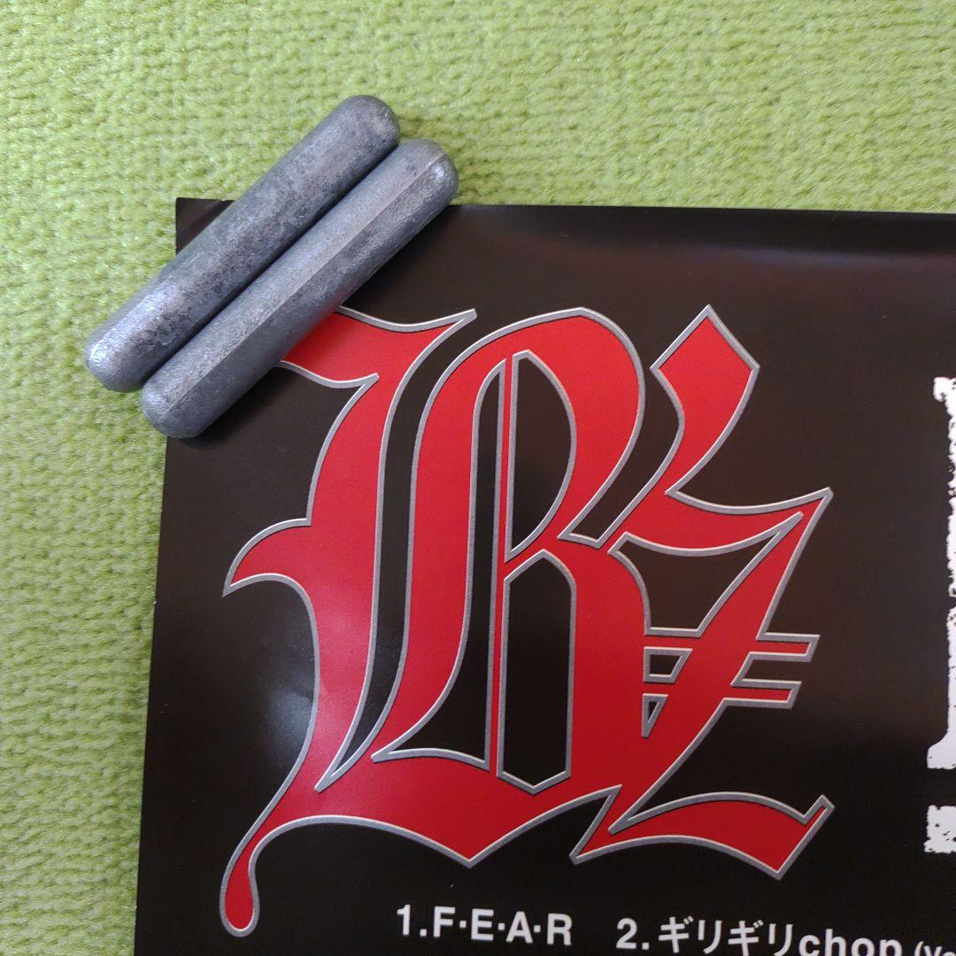 [匿名発送]　B2サイズ　B'z \"Brotherhood\"　ポスター