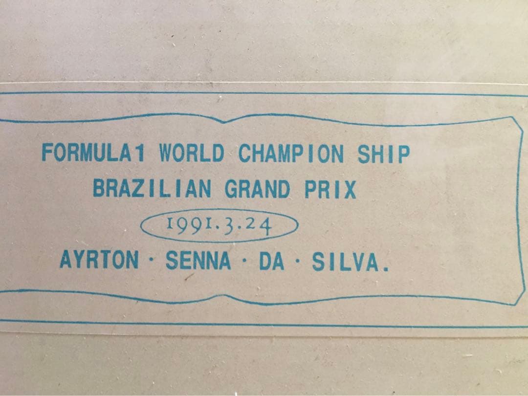 新品　1994体限定　アイルトン・セナ　スタチュー