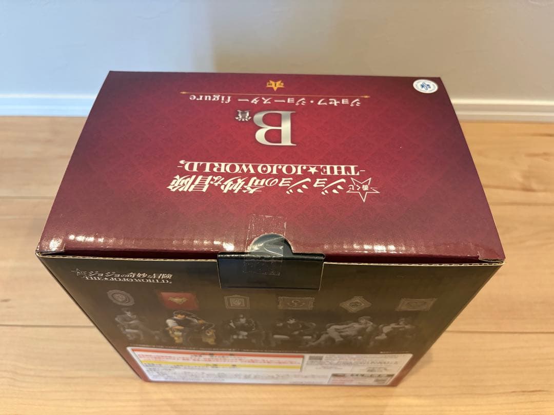 一番くじ B賞ジョセフ・ジョースター +GHJK賞