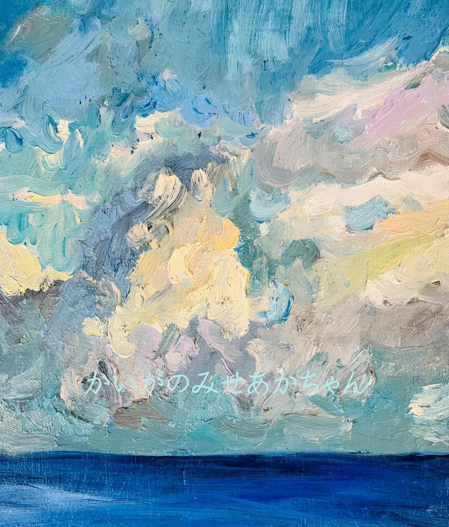 22×27㎝「朝の海７」油彩・原画・F3