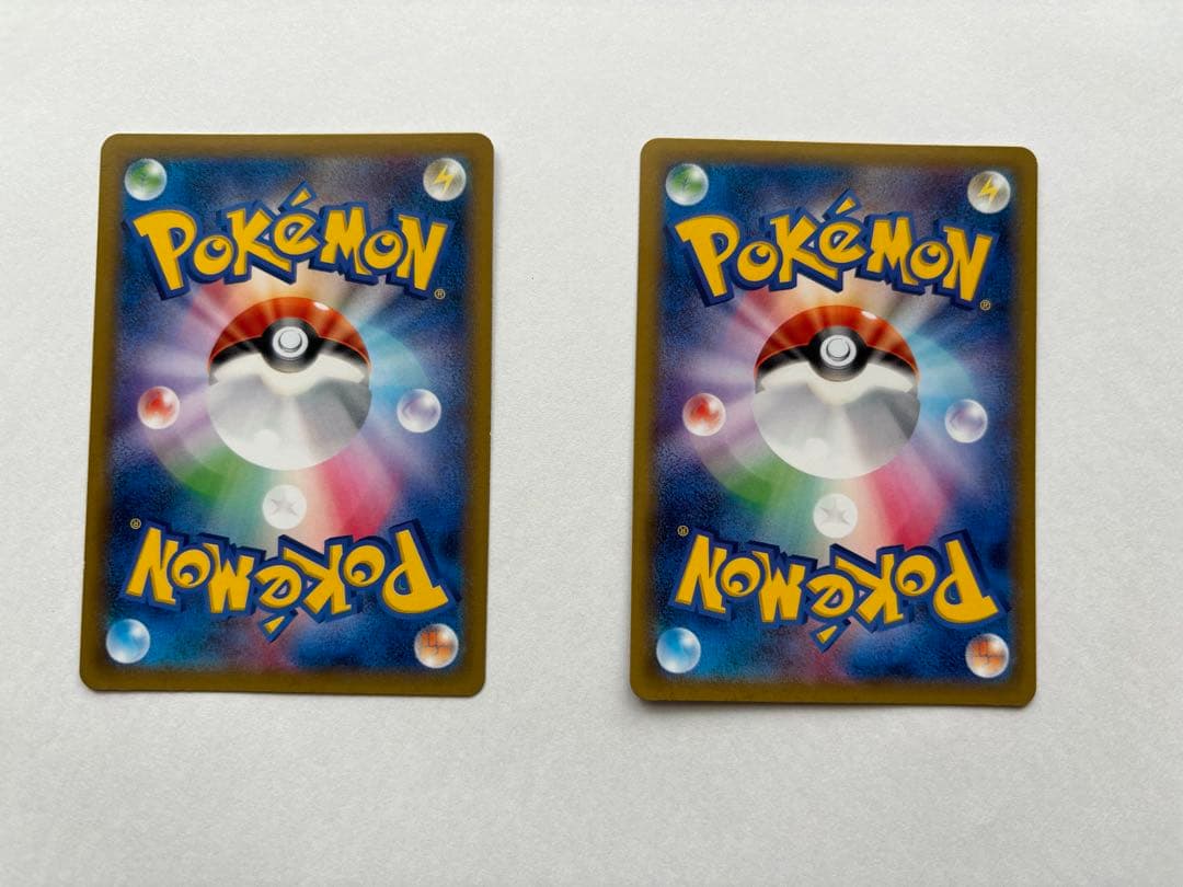 ピカチュウ プロモーションカード たいりょうはっせい 2枚セット