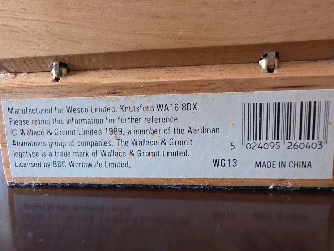 再お値下！】ウォレスとグルミット10周年シリアルナンバー入り限定腕時計