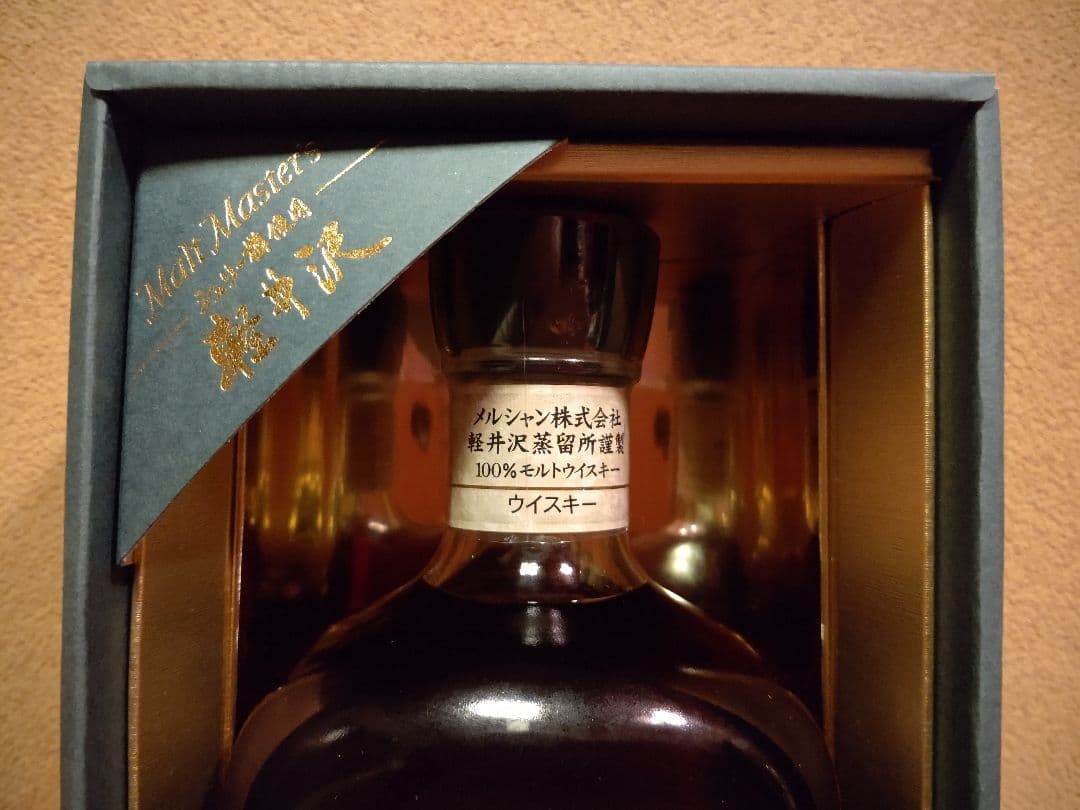メルシャンウイスキー 軽井沢 モルトマスターズ シェリー樽使用 モルト