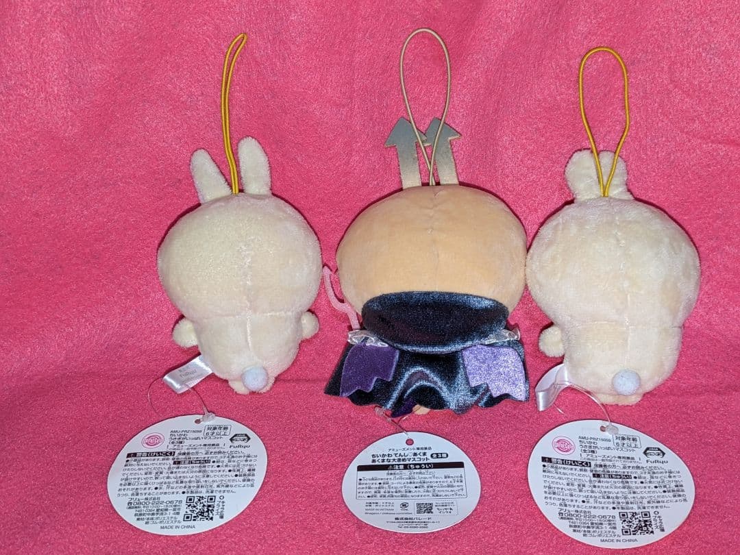 ♡美品♡ちいかわ♡ハチワレ・ラッコお師匠＆うさぎ♡ぬいぐるみマスコット♡グッズ♡