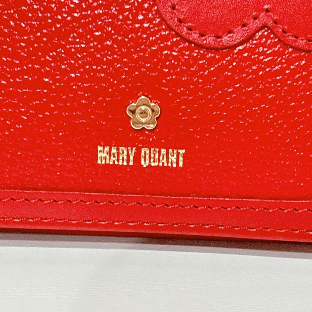 未使用】MARY QUANT 二つ折り財布 レッド 本革 マリークワント 赤