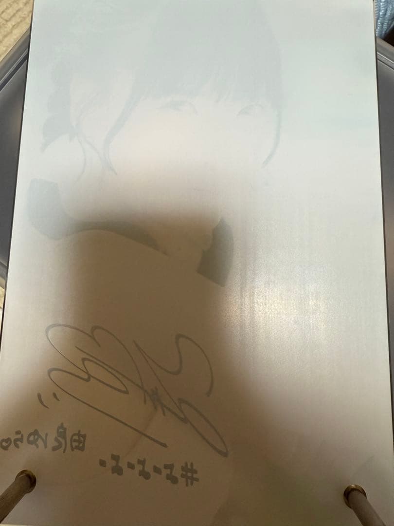 #よーよーよー 由良ゆら 2023 #いなぷーフォトフェス ゼロイチくじ A賞