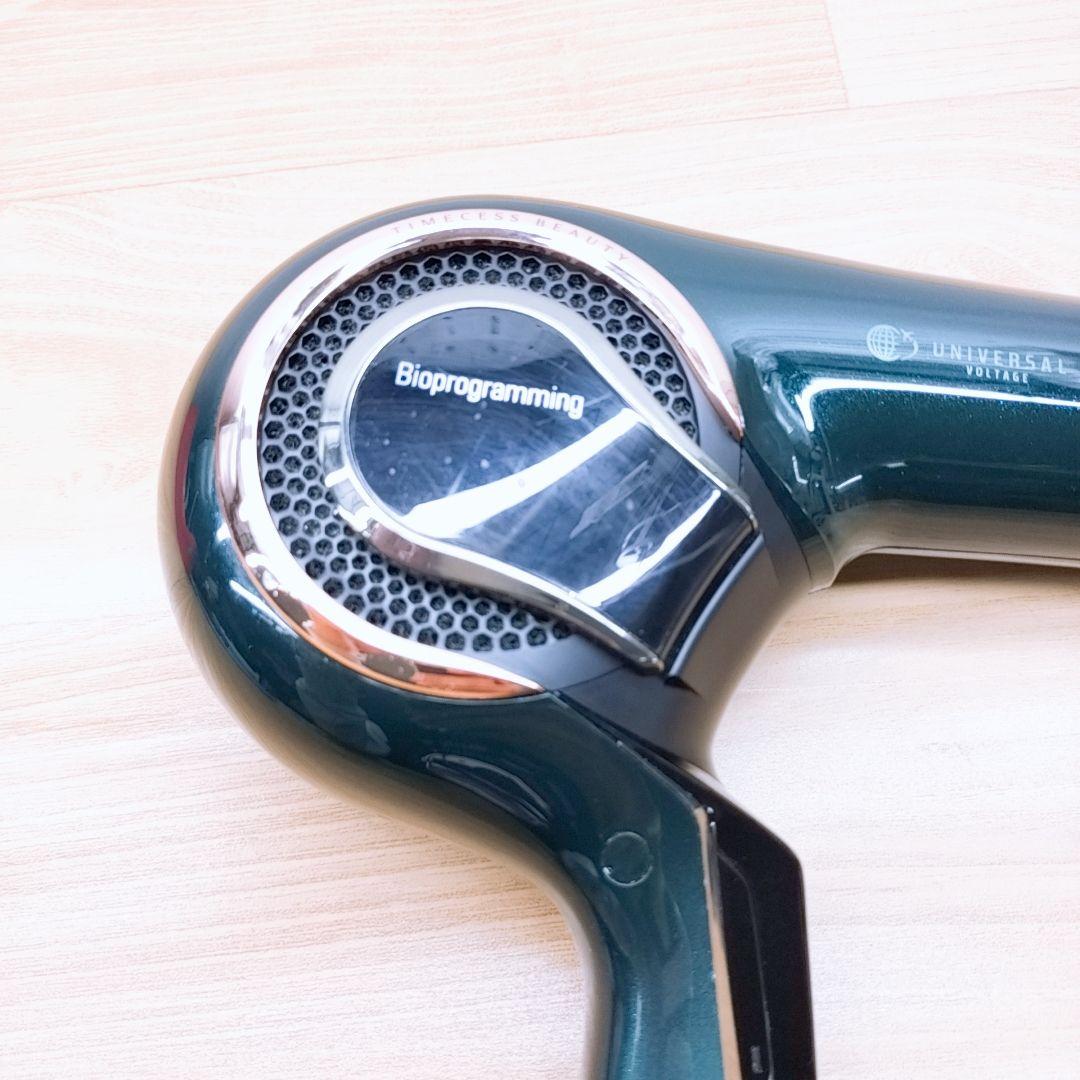 ほぼ未使用品⚡️ リュミエリーナ レプロナイザー 7Dplus 7D plus