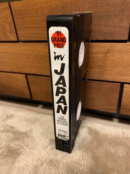 【非売品】 91 F1 GRAND PRIX in JAPAN