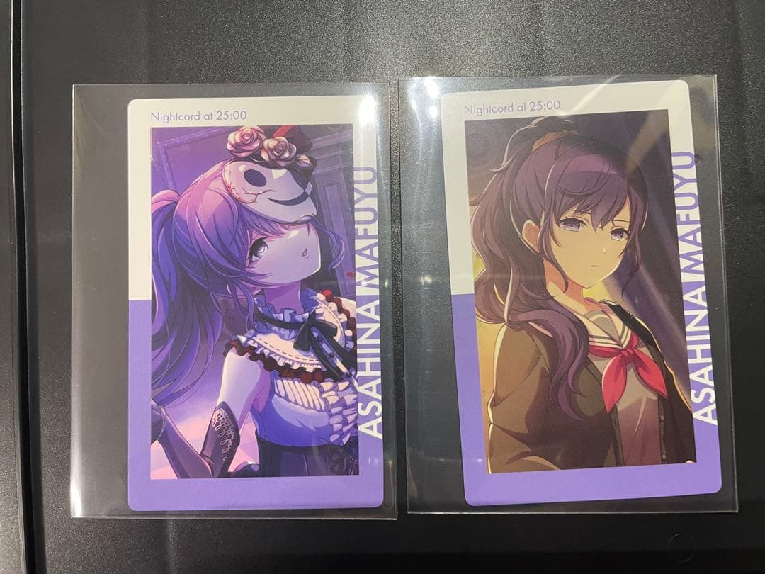 エ*り様 プロセカ 朝比奈まふゆ まとめ売り