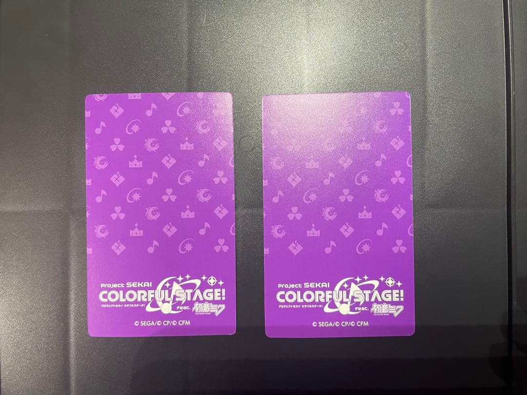 エ*り様 プロセカ 朝比奈まふゆ まとめ売り