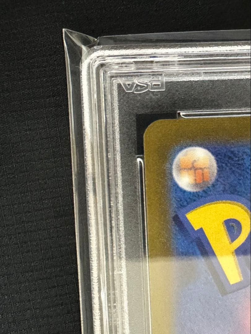 マリィのプライド SR PSA10