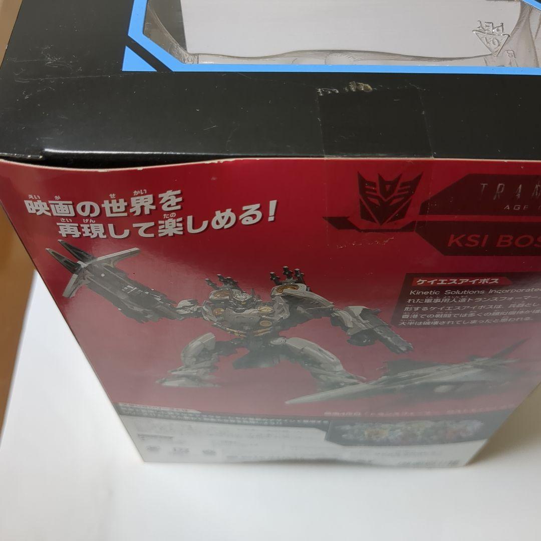 SS-35 ケイエスアイボス 「トランスフォーマー スタジオシリーズ」