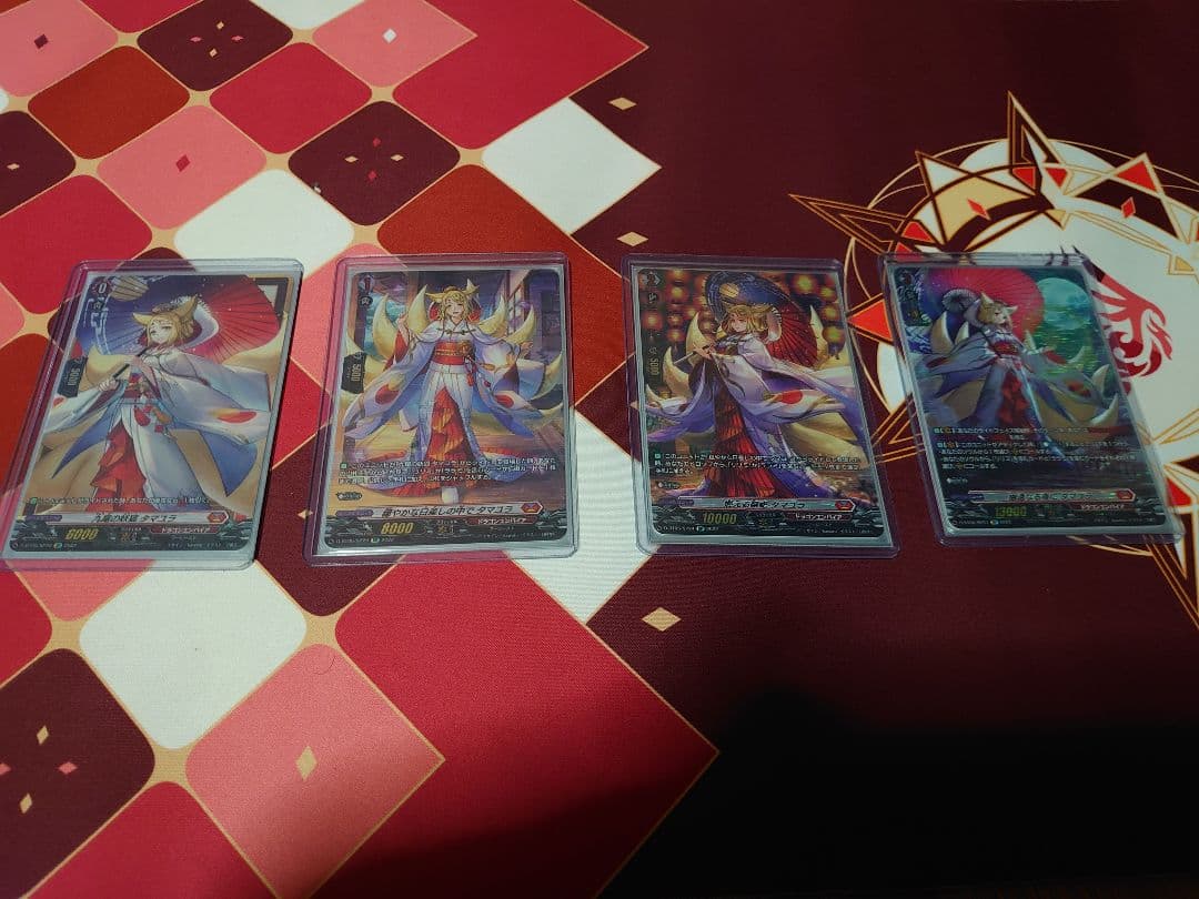 ヴァンガード　タマユラ　SP FFR　高レアパーツセット