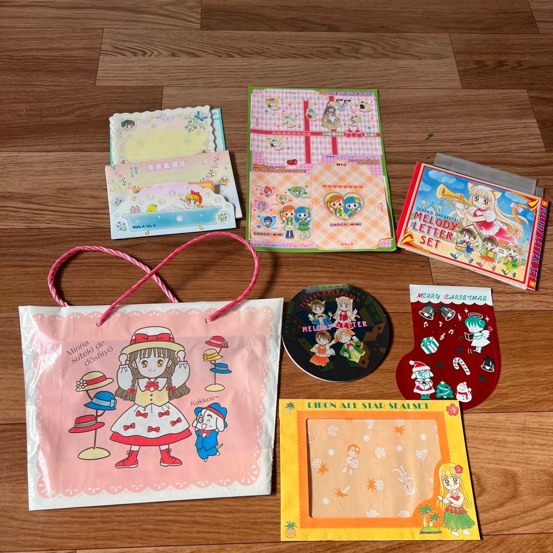 なかよし りぼん ちゃお 付録 平成 昭和 レトロ レア ビンテージ 90