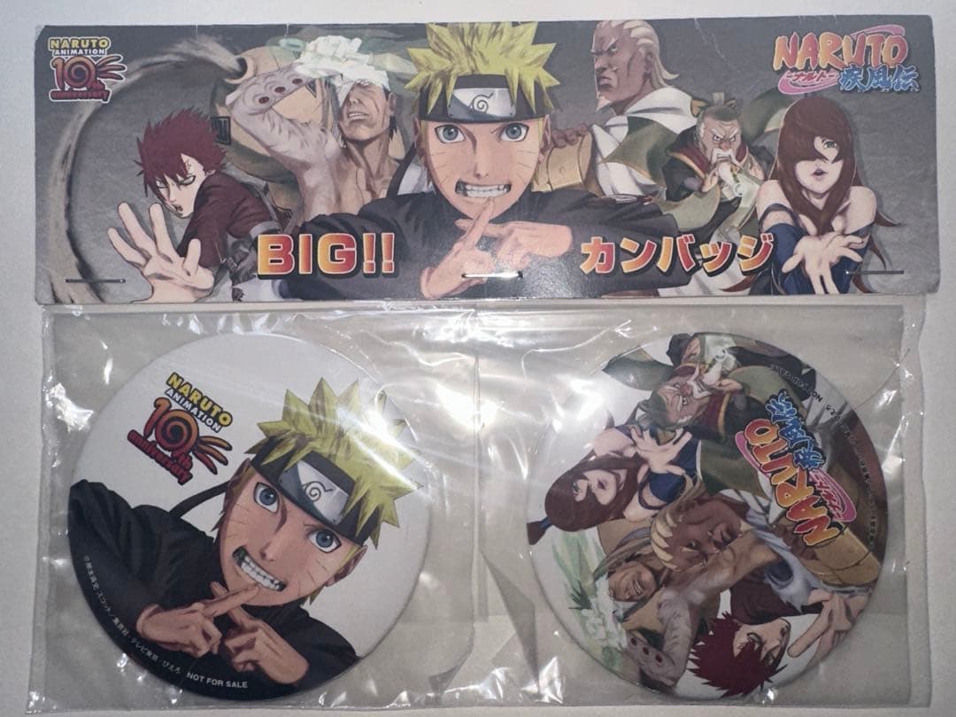 NARUTOナリト　ビッグ　缶バッジ NARUTOナリト ビッグ 缶バッジ