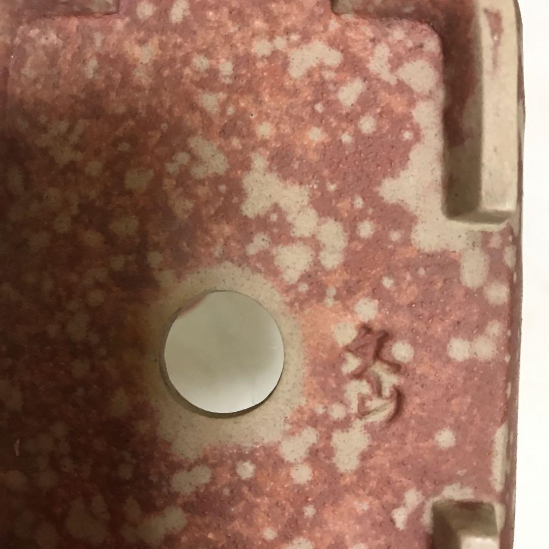 盆栽鉢　小品盆栽鉢　文山盆栽鉢東海道五十三次希少レア時代骨董鉢