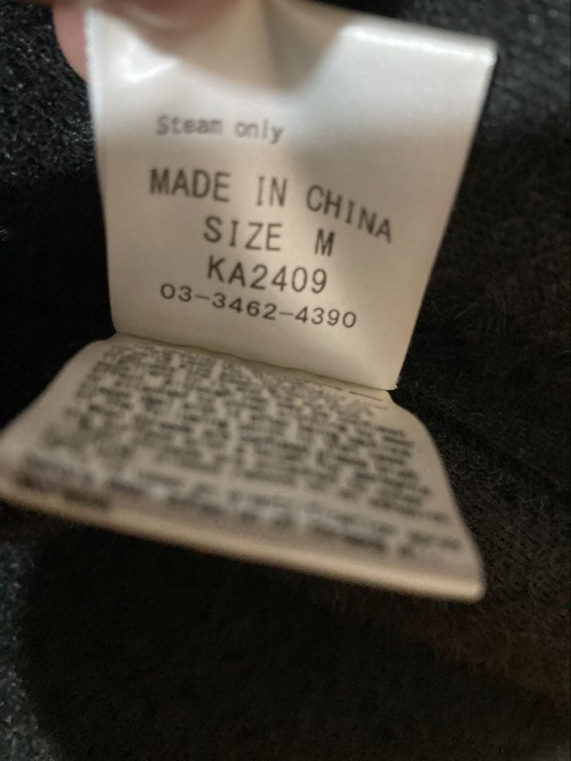 再出品　hydeさん着用　share spirit シャギー　ライダース　コート