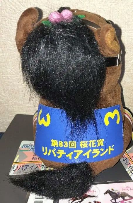 リバティアイランド　第83回桜花賞　アイドルホース　Mサイズ