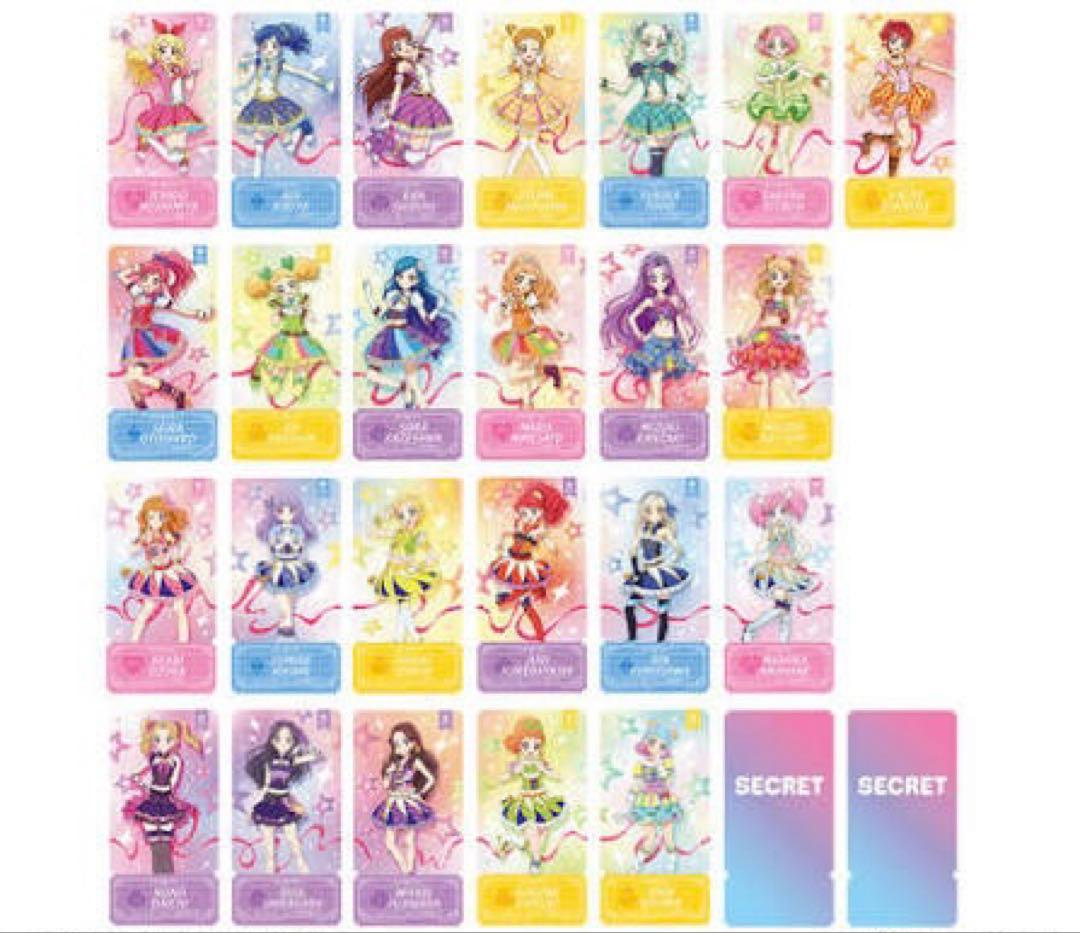 アイカツ チケットライクコレクション 26種 フルコンプ - メルカリ