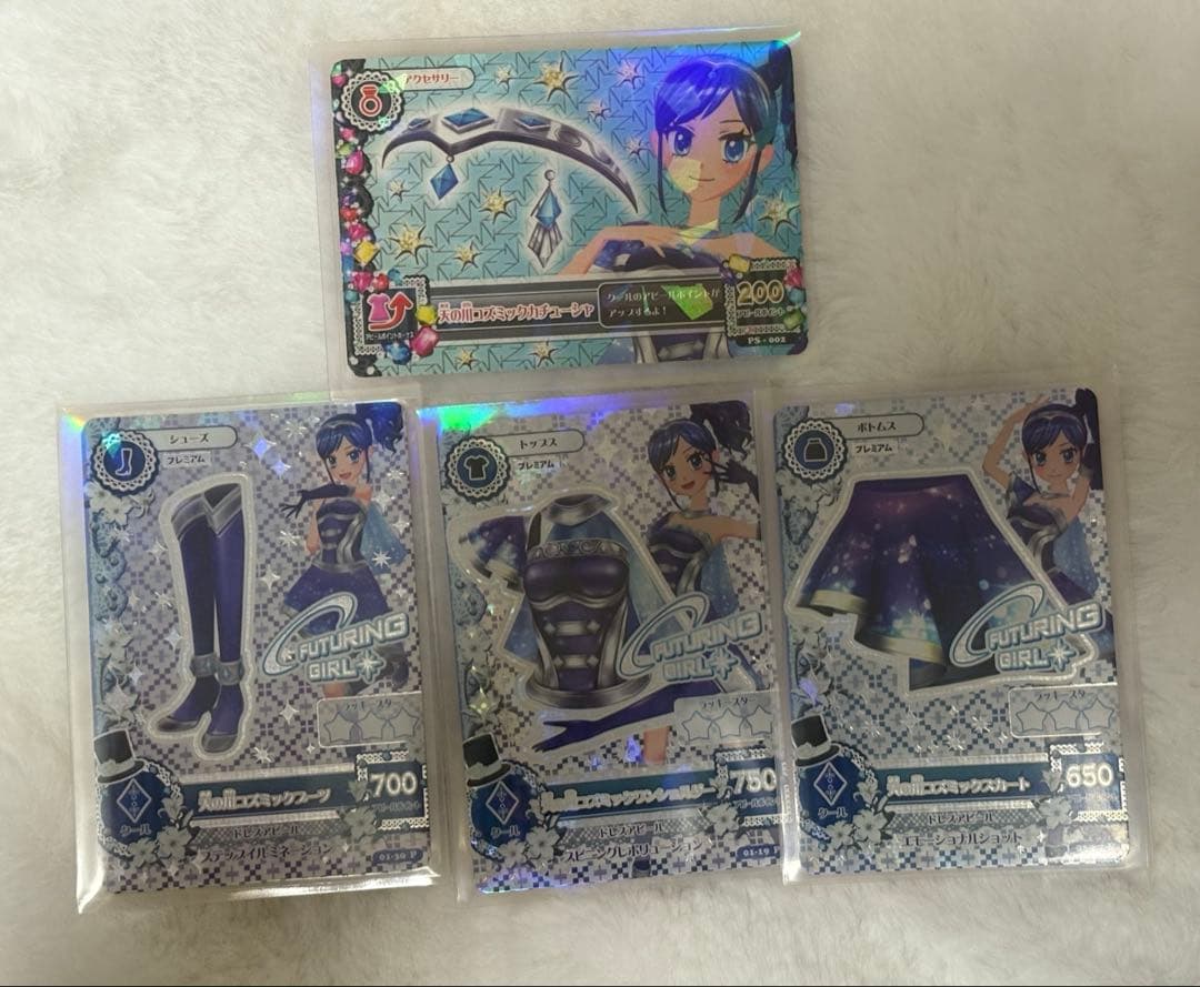 霧矢あおい 天の川コズミックコーデ 天の川コズミックコーデ 霧矢あおい - メルカリ