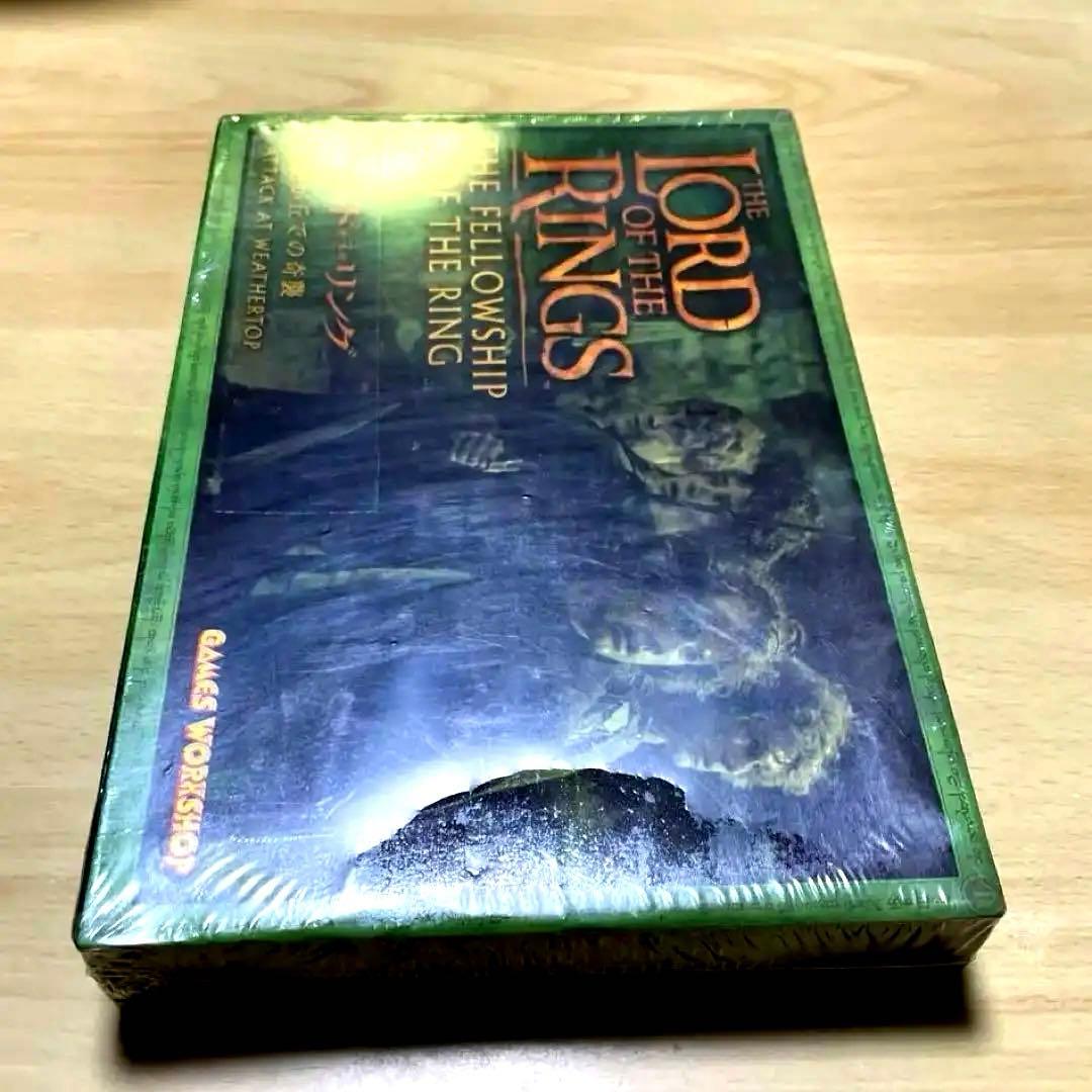 〔未開封メタルフィギュア〕ロードオブザリング「風見が丘での奇襲」