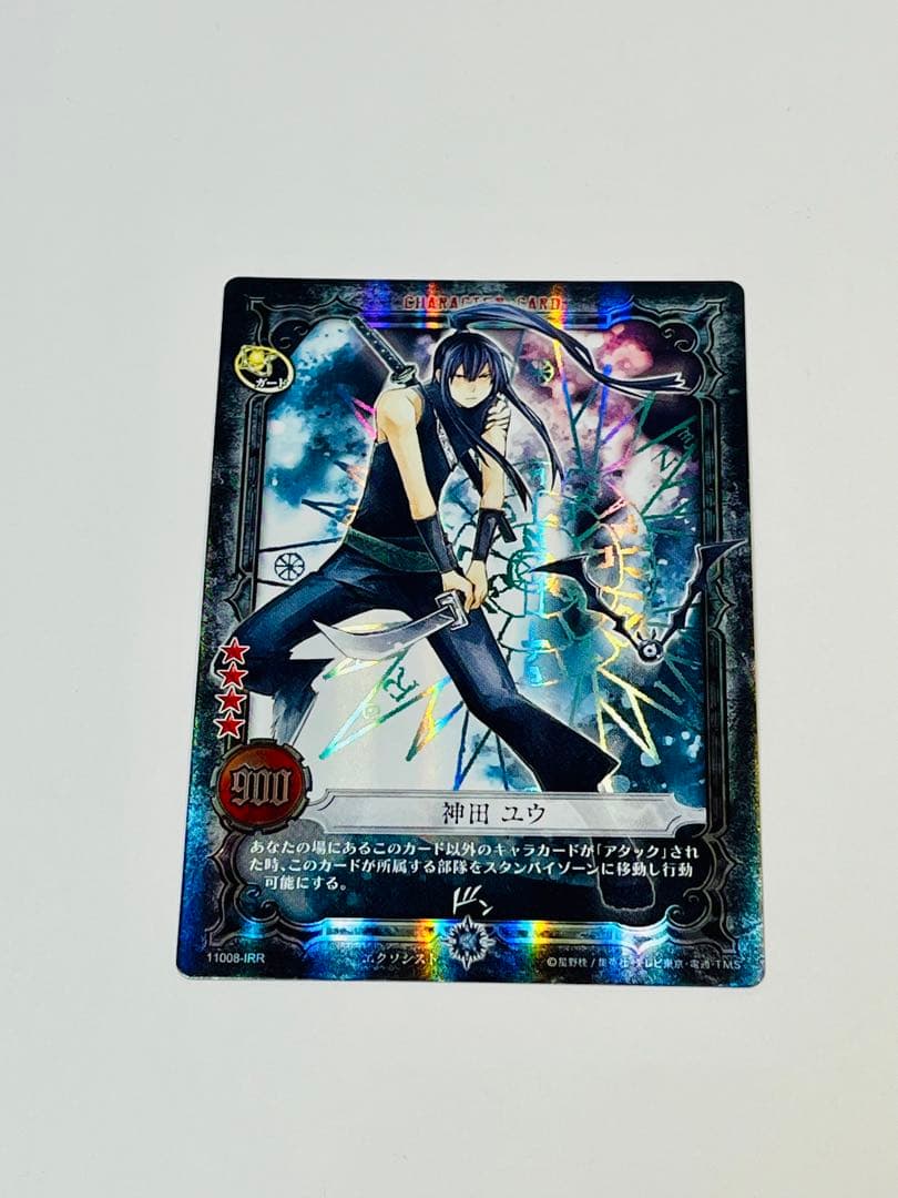 D.Gray-man トレーディングカードゲーム IRR 神田 TCG トレカ - メルカリ