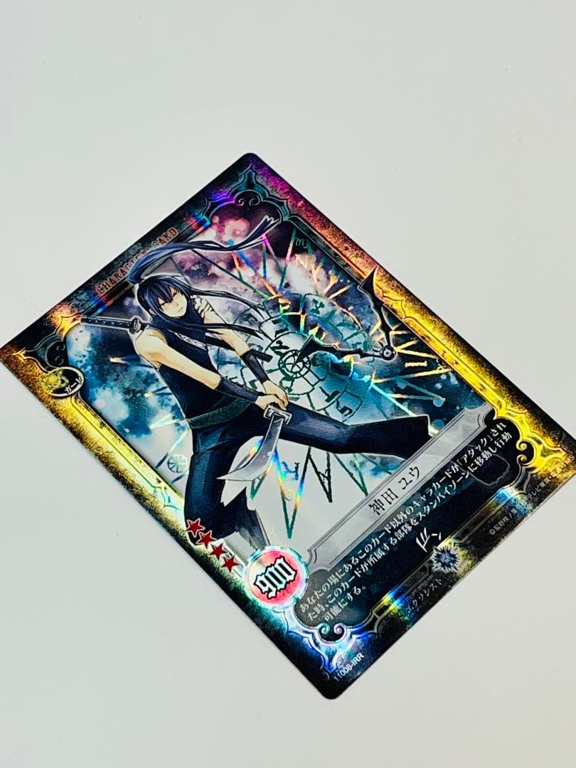 D.Gray-man トレーディングカードゲーム IRR 神田 TCG トレカ - メルカリ
