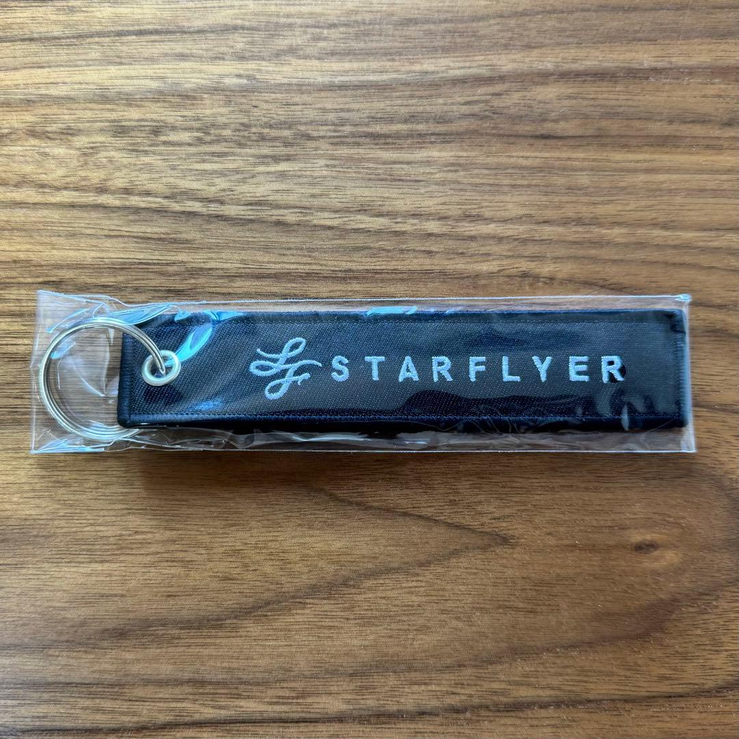 法人向けサイト利用の非売品】スターフライヤー SFJ フライトタグ