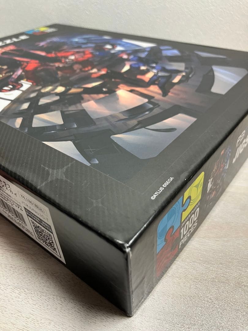 ペルソナ 25周年 限定版 アトラス