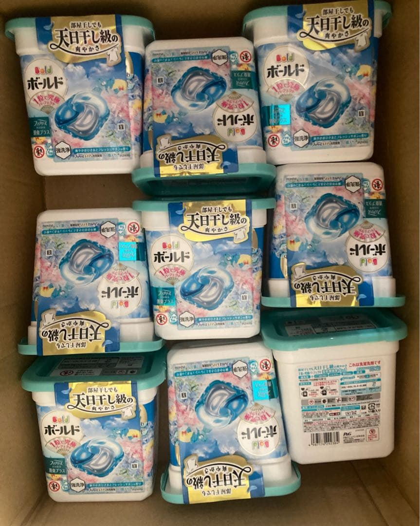 ボールド & アリエール 洗濯洗剤 ジェルボール 5種42箱 計456個セット