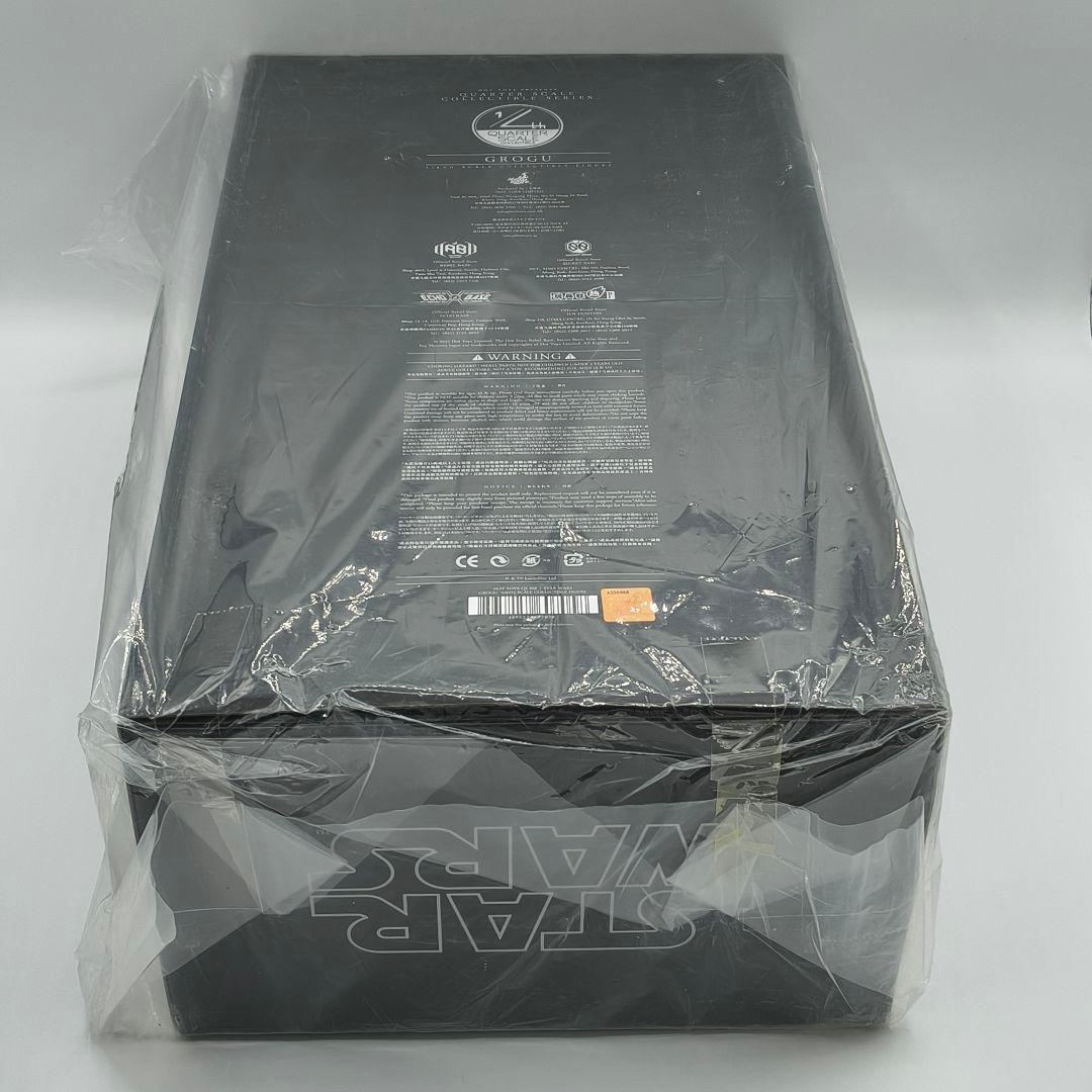 ホットトイズ QS018 マンダロリアン ザ・チャイルド グローグー