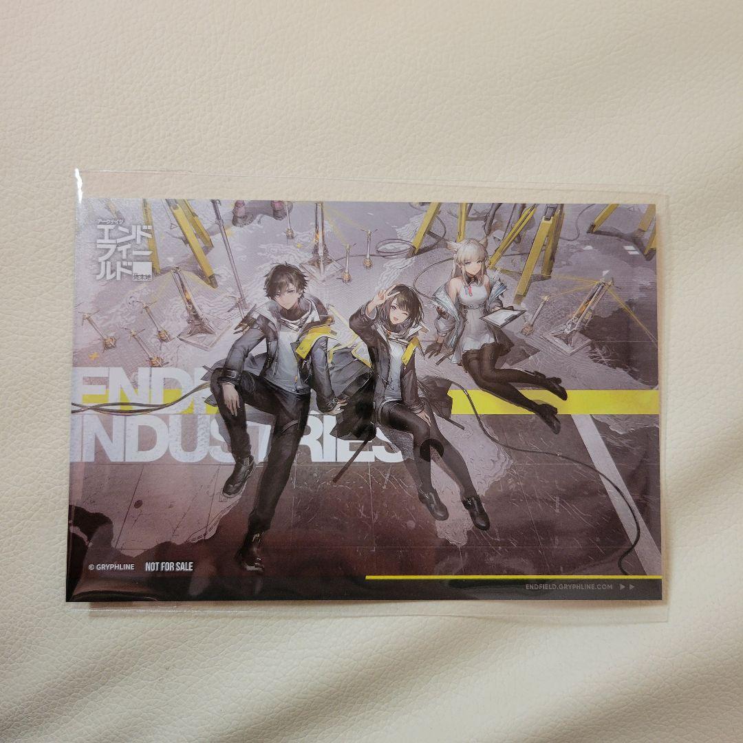 c107 コミケ アークナイツエンドフィールド ポストカード 非売品 限定