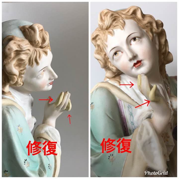 丸山陶器 陶器人形