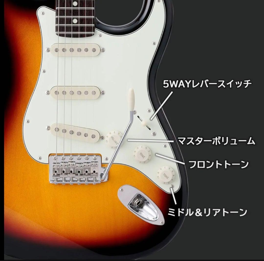 HISTORY エレキギター HST-Standard/VC サンバースト