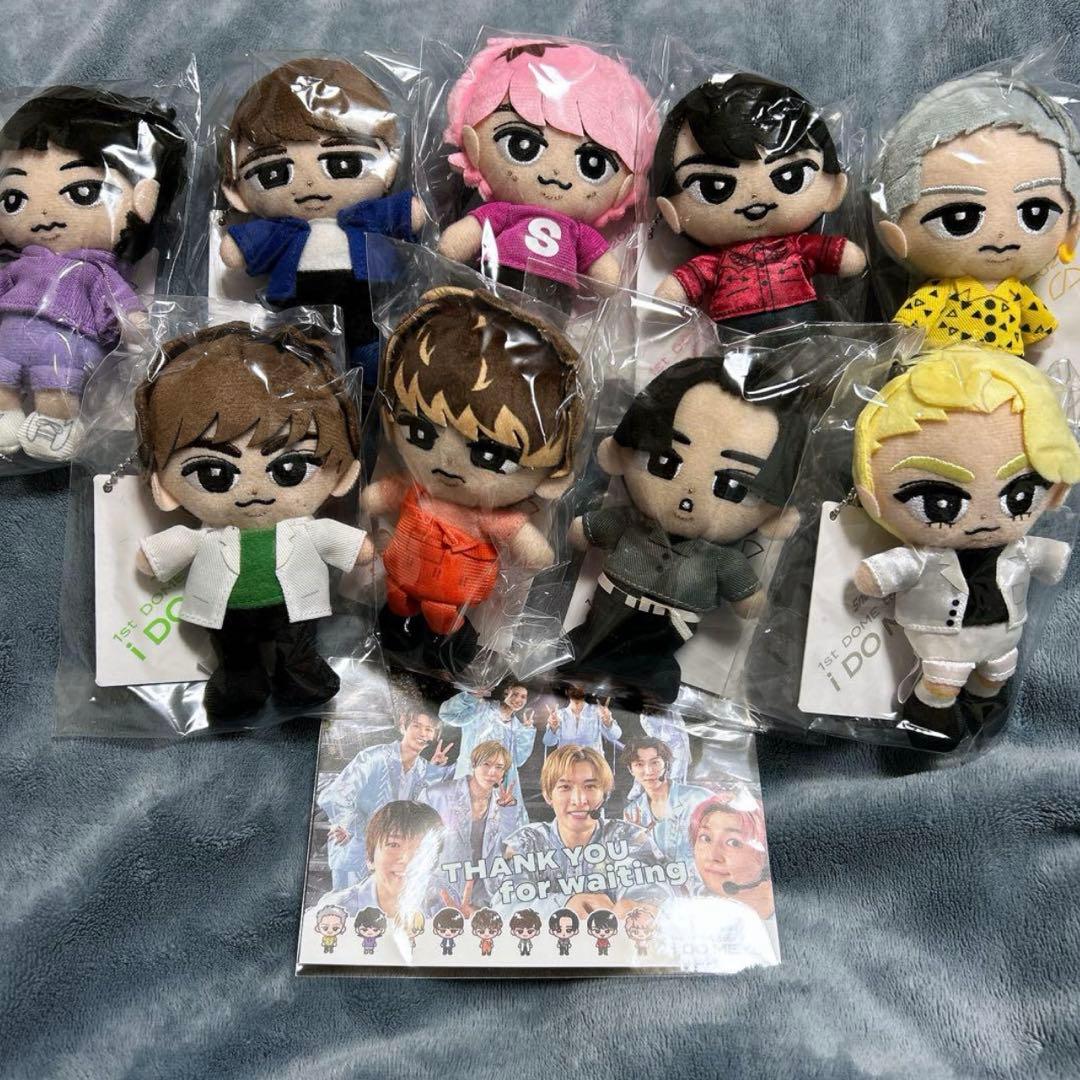 SnowMan すのチル ぬいぐるみ 9体セット