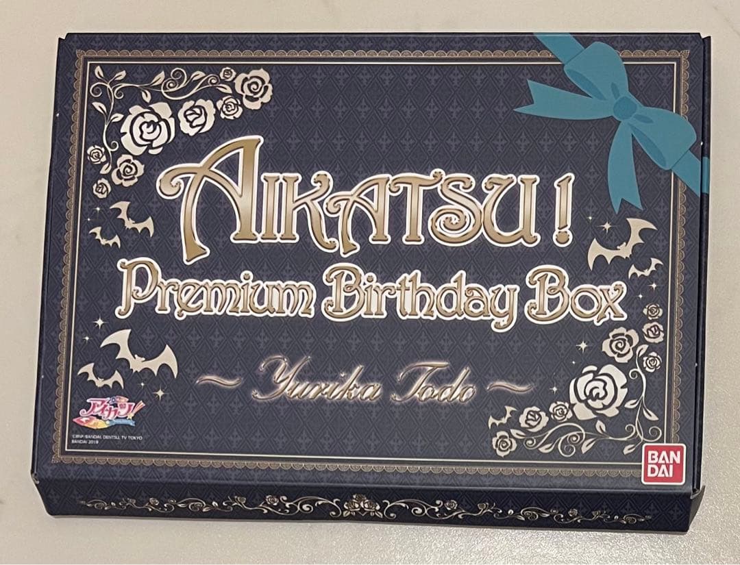 Premium Birthday Box 藤堂ユリカ