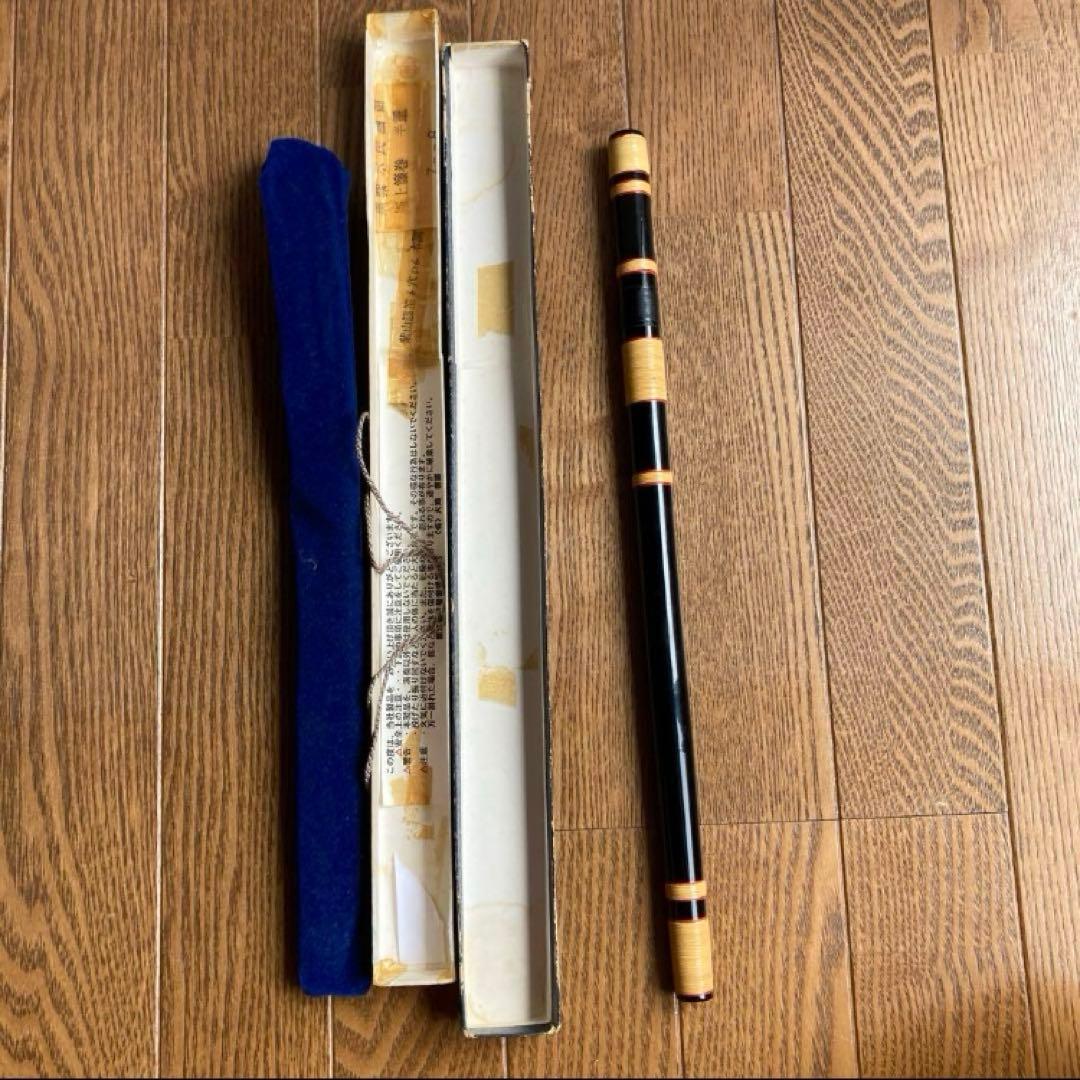 紫山篠笛 6穴 D6 本調子 黒紫水民謡笛 佐渡おけさと笛青森