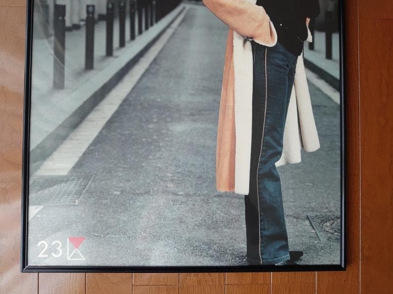 中山美穂〈23区〉B2サイズのポスター