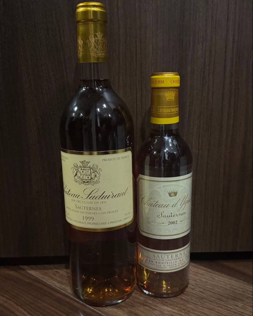 Chronos & Kairos 古酒 500ml 41%