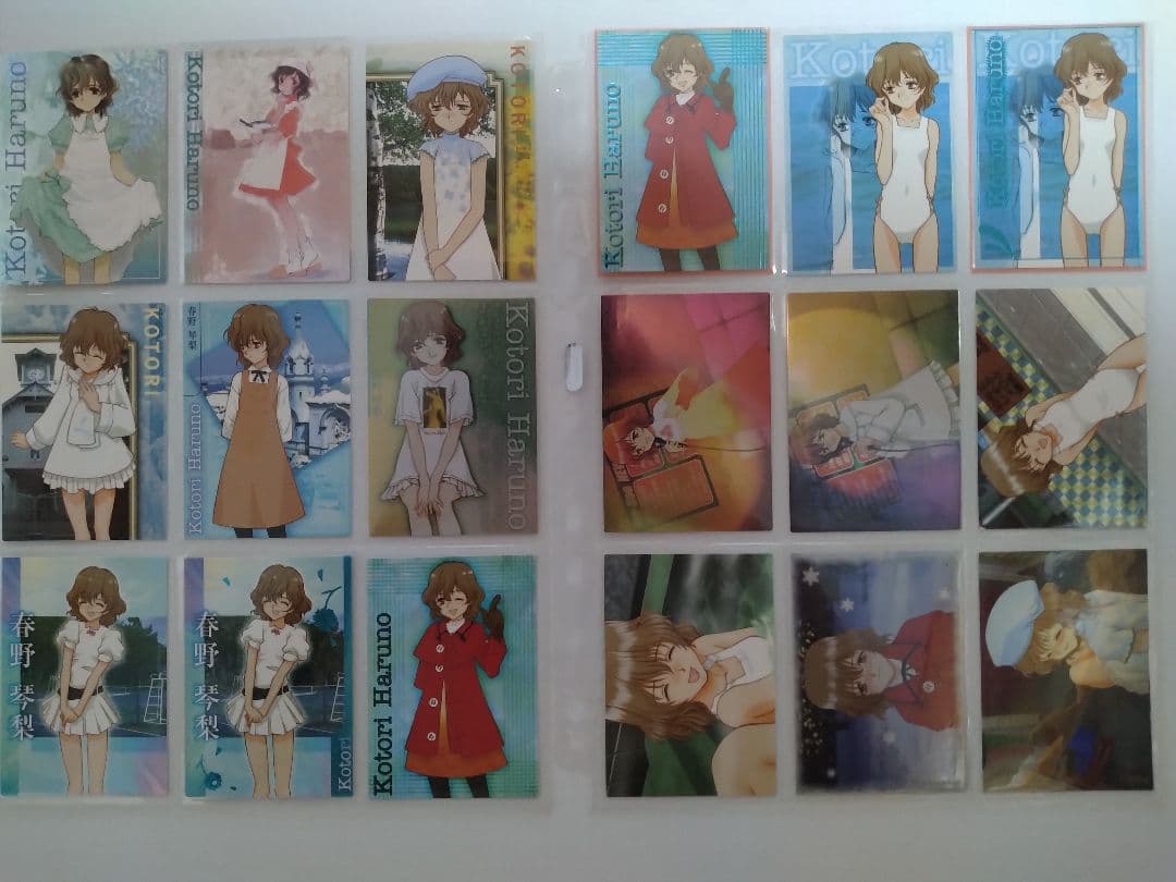 の*こ様 北へ。 White Illuminationトレーディングカード　トレ