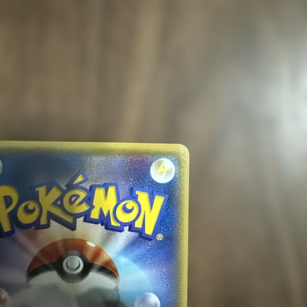 ゲンシカイオーガ EX UR XY XY7 093/081 ポケモンカード