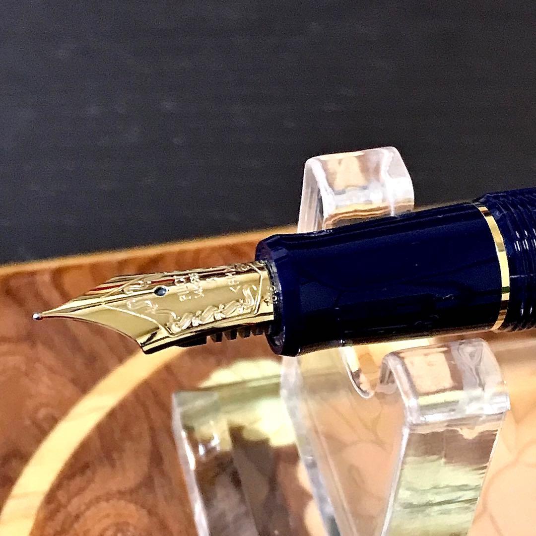 ☆特別限定パイロットカスタム74（F)☆新品未使用☆高級網目仕様☆超