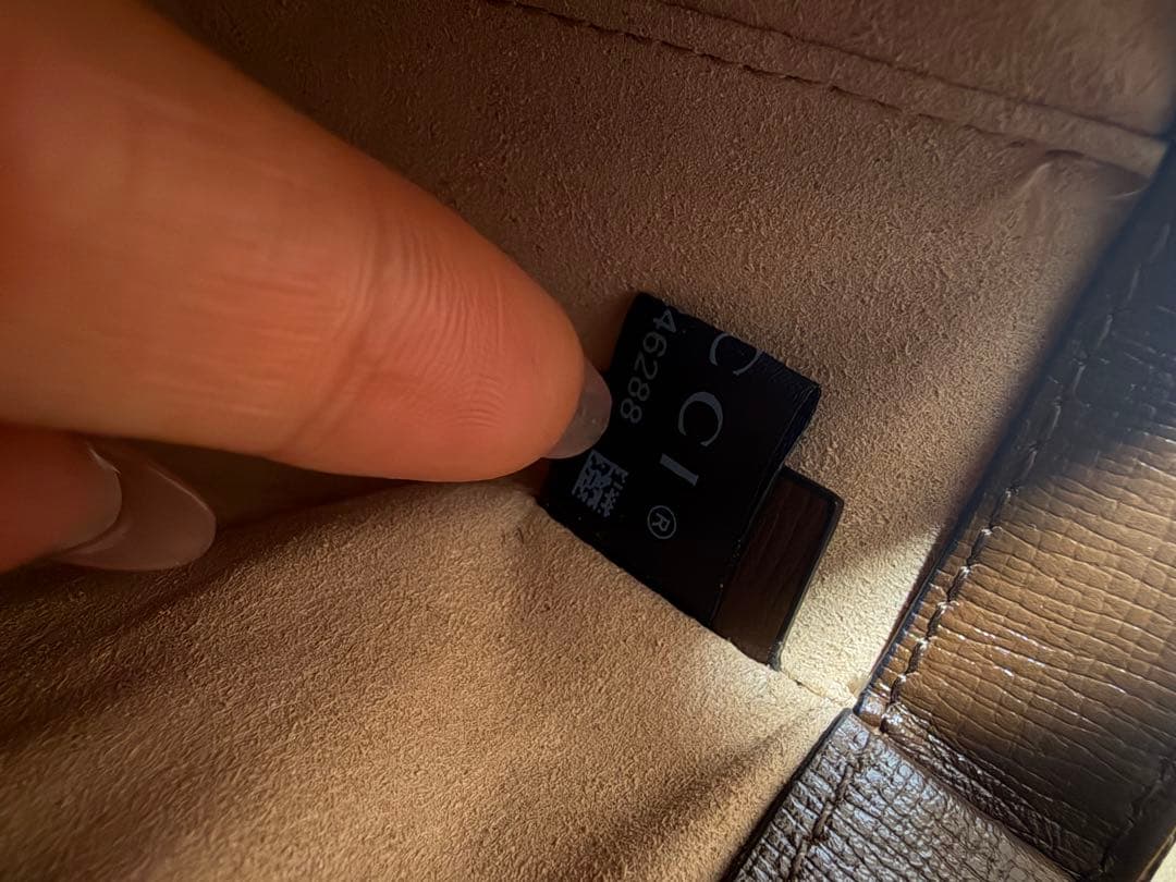 【GUCCI】 GGパターン ショルダーバッグ