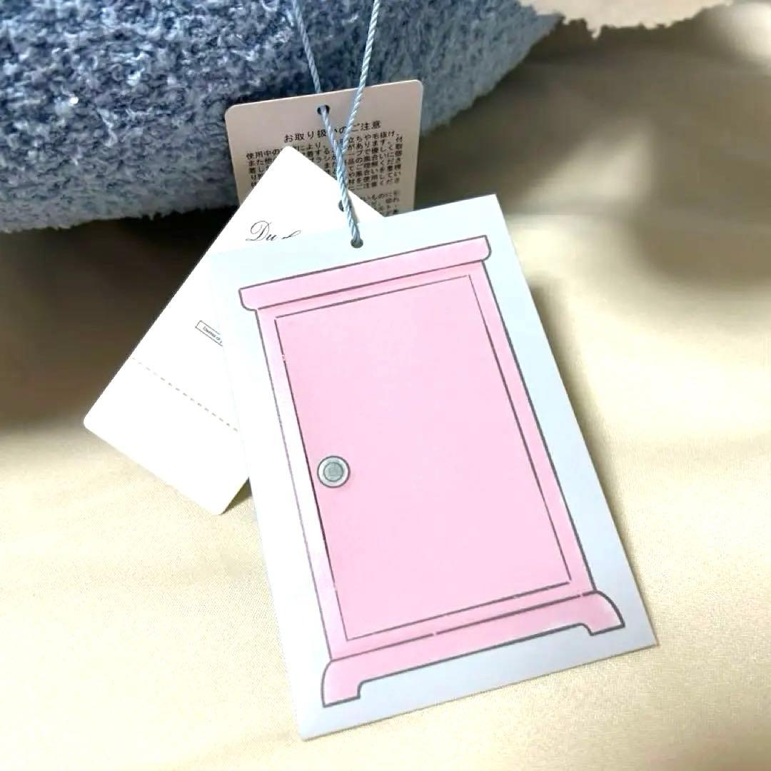 ドラえもん　ジェラートピケ　Sleep 抱き枕